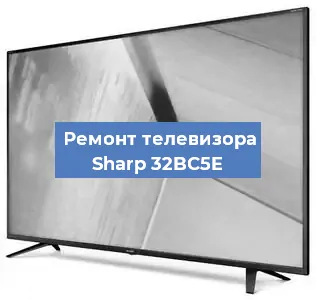 Замена материнской платы на телевизоре Sharp 32BC5E в Самаре